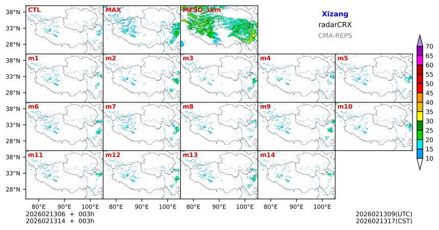 02/13 06时 +003小时