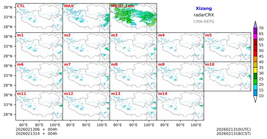 02/13 06时 +004小时