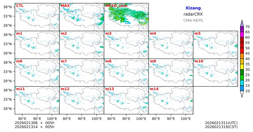 02/13 06时 +005小时