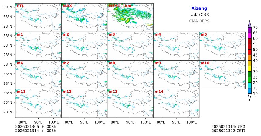 02/13 06时 +008小时