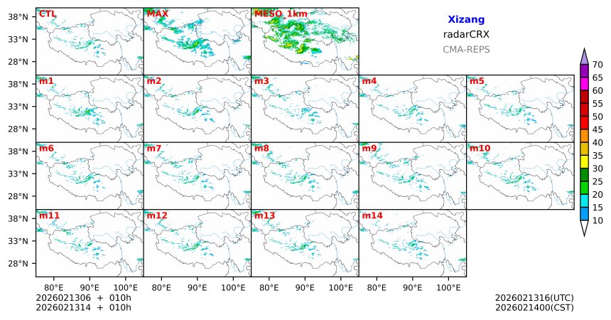 02/13 06时 +010小时