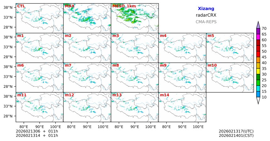 02/13 06时 +011小时