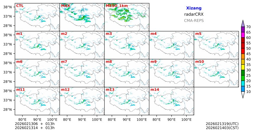 02/13 06时 +013小时