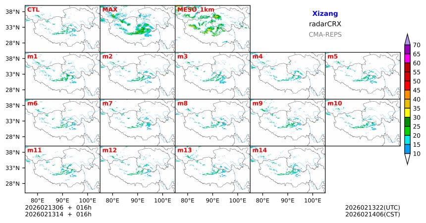 02/13 06时 +016小时