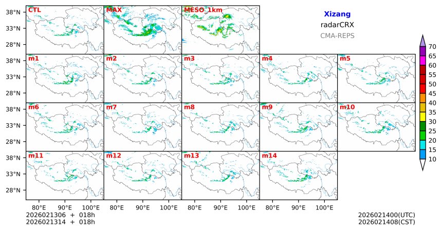 02/13 06时 +018小时