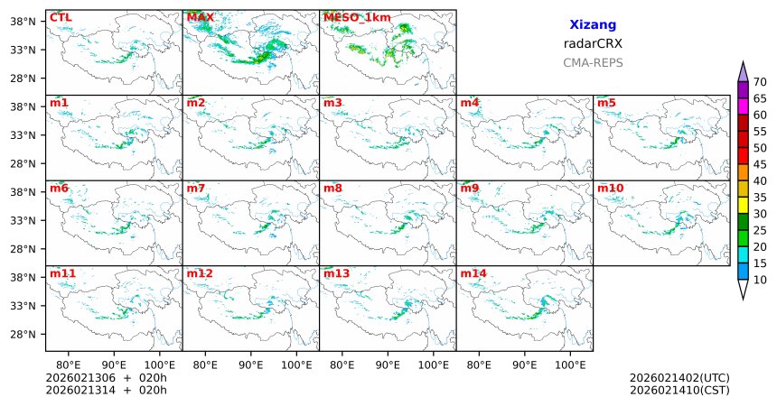 02/13 06时 +020小时