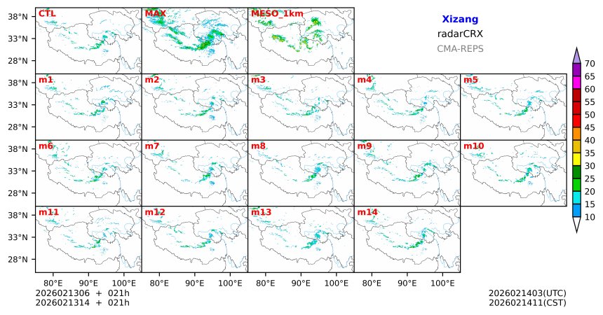 02/13 06时 +021小时