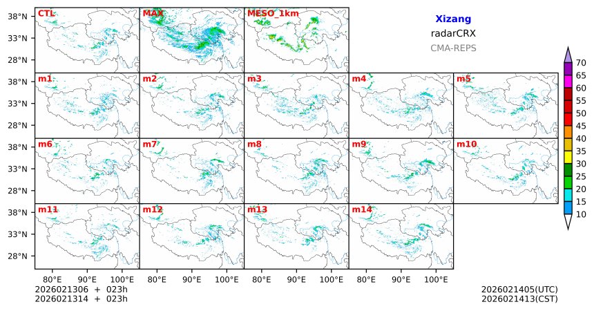 02/13 06时 +023小时