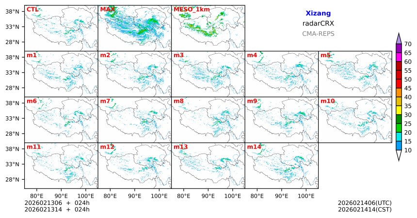 02/13 06时 +024小时