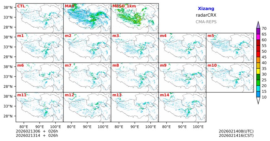 02/13 06时 +026小时