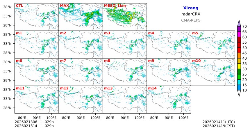 02/13 06时 +029小时