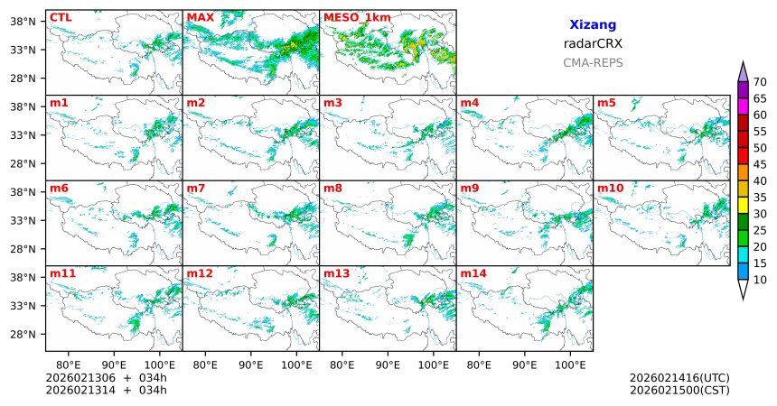 02/13 06时 +034小时