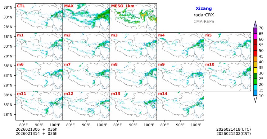 02/13 06时 +036小时
