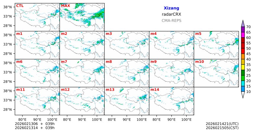 02/13 06时 +039小时