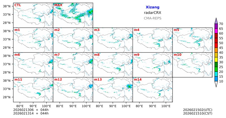 02/13 06时 +044小时