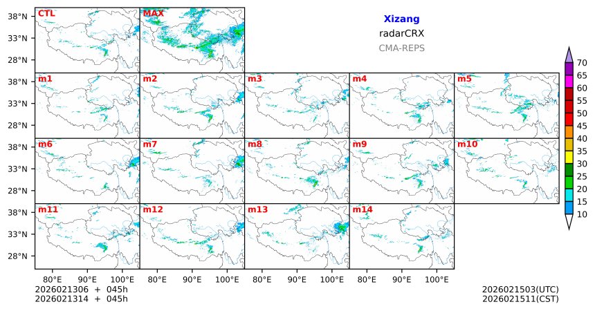 02/13 06时 +045小时