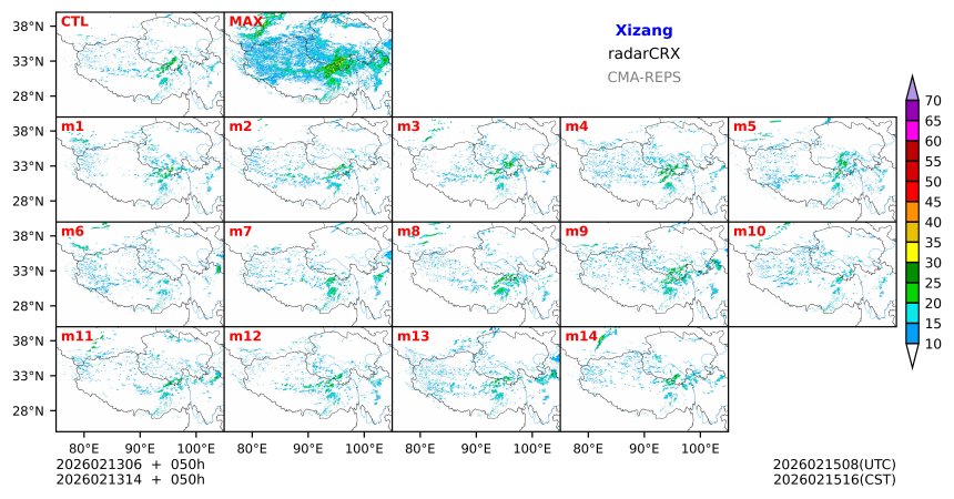 02/13 06时 +050小时