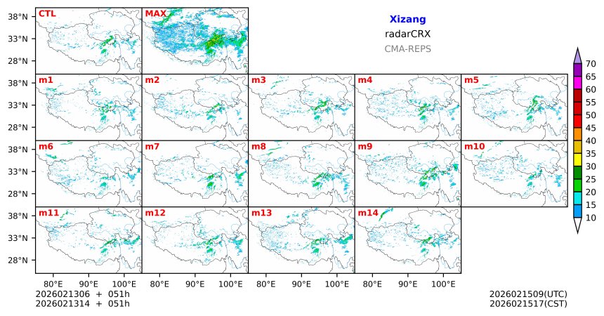 02/13 06时 +051小时