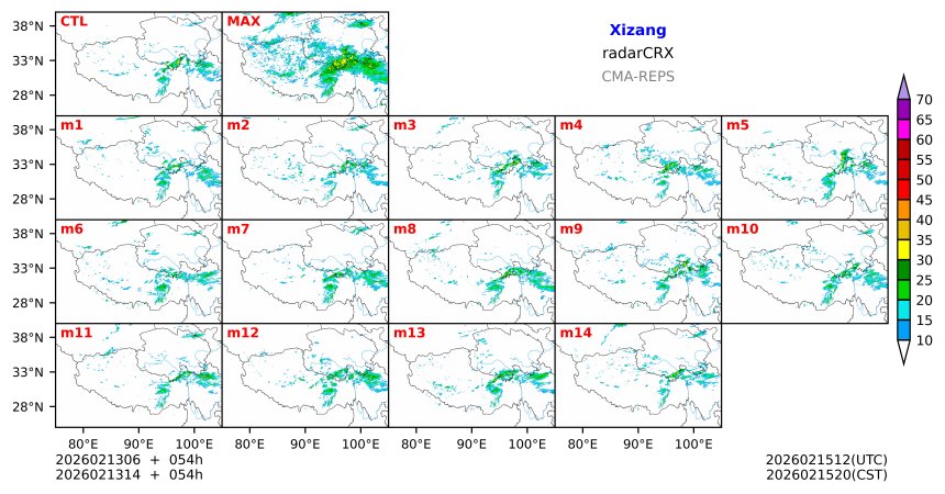 02/13 06时 +054小时