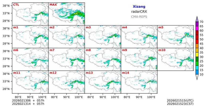 02/13 06时 +057小时