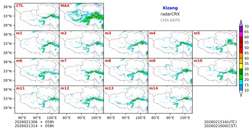 02/13 06时 +058小时