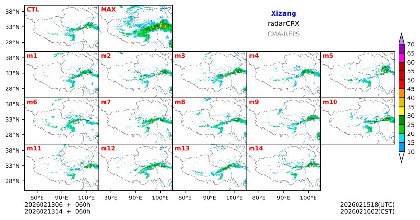 02/13 06时 +060小时
