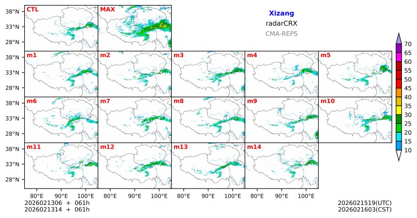 02/13 06时 +061小时