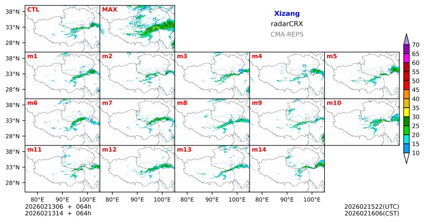 02/13 06时 +064小时