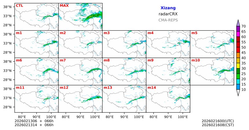 02/13 06时 +066小时