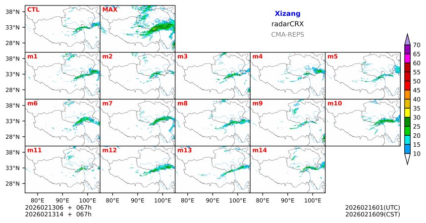 02/13 06时 +067小时