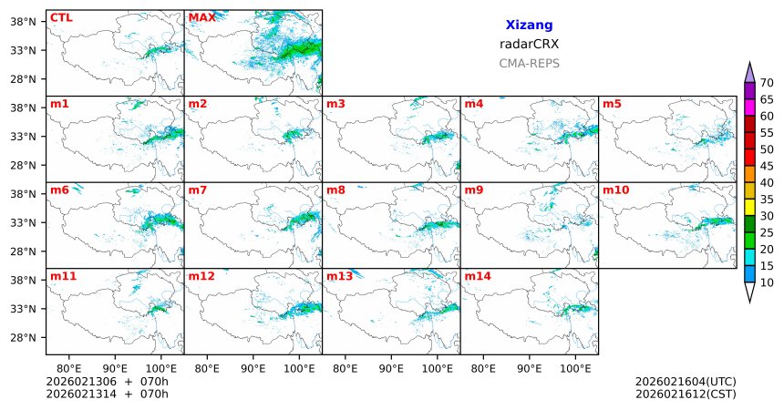 02/13 06时 +070小时