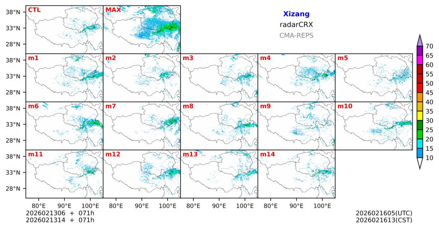 02/13 06时 +071小时