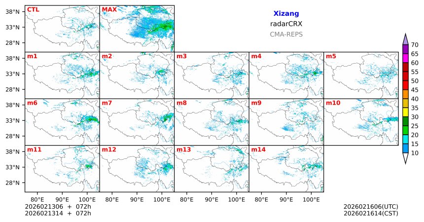 02/13 06时 +072小时