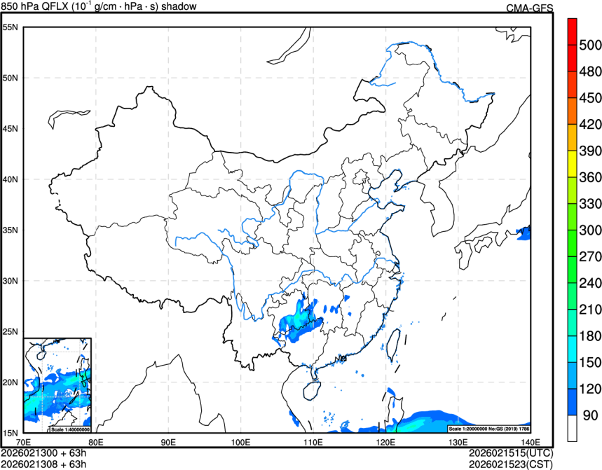 02/13 00时 +063小时