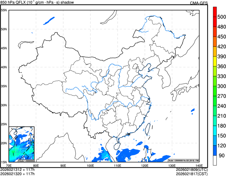 02/13 12时 +117小时