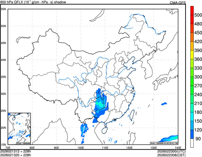 02/13 12时 +228小时