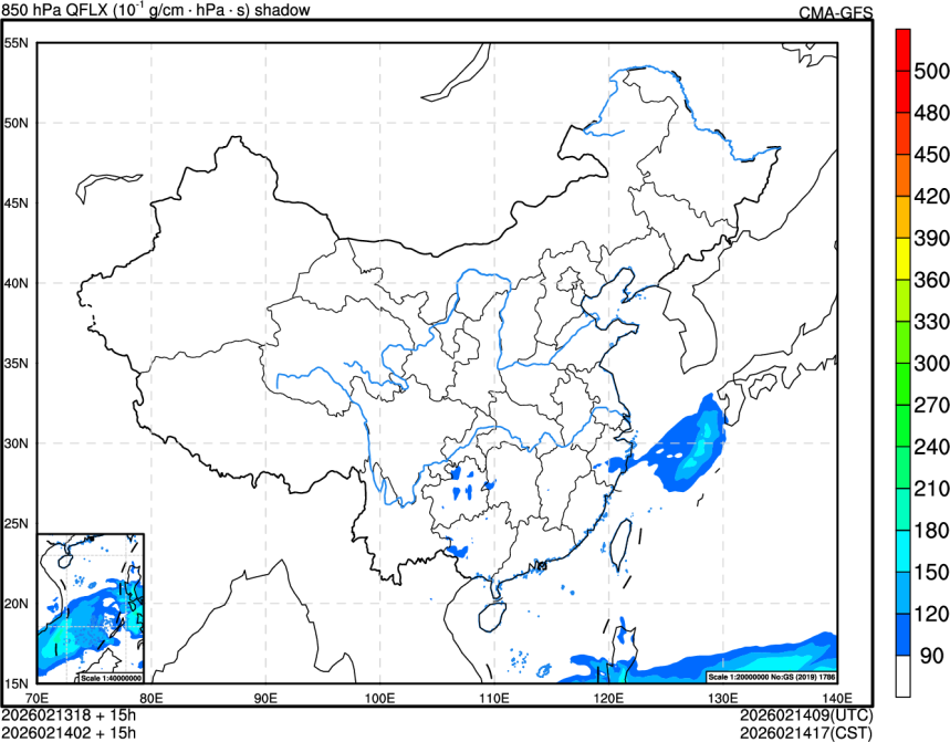 02/13 18时 +015小时