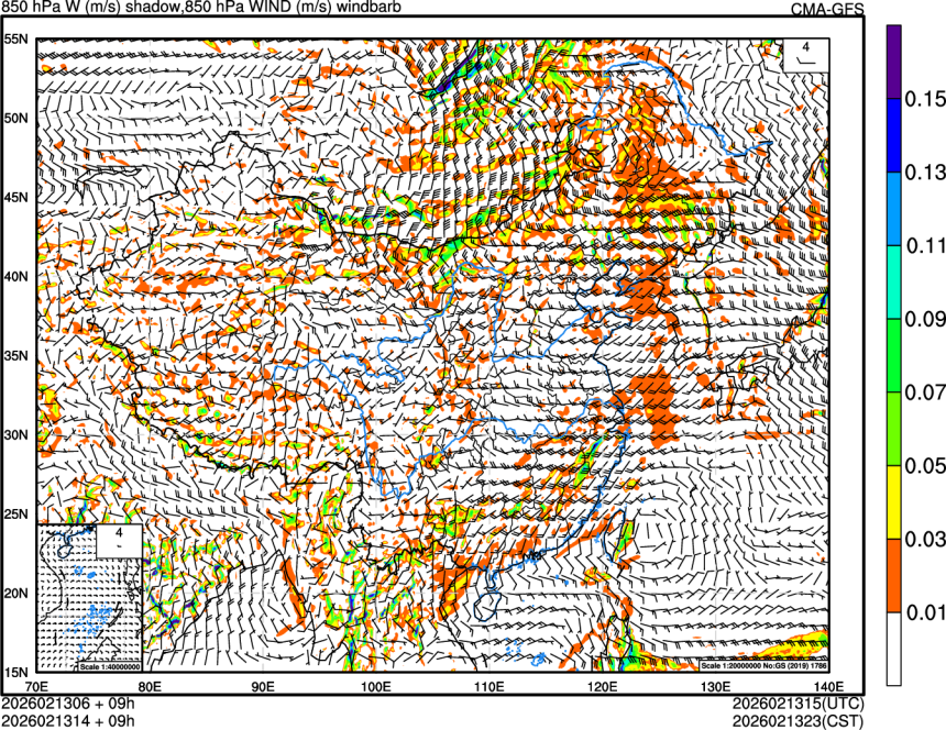 02/13 06时 +009小时