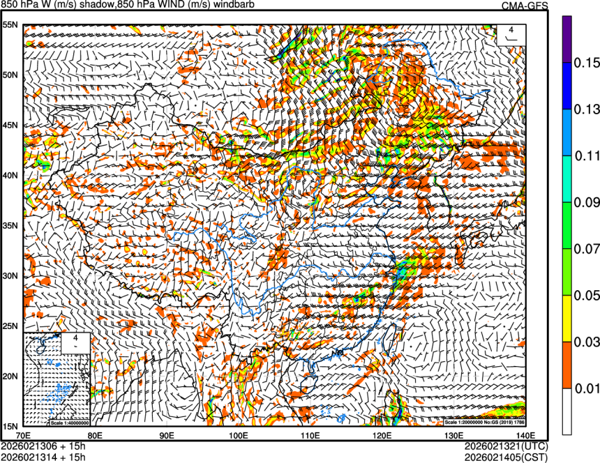02/13 06时 +015小时