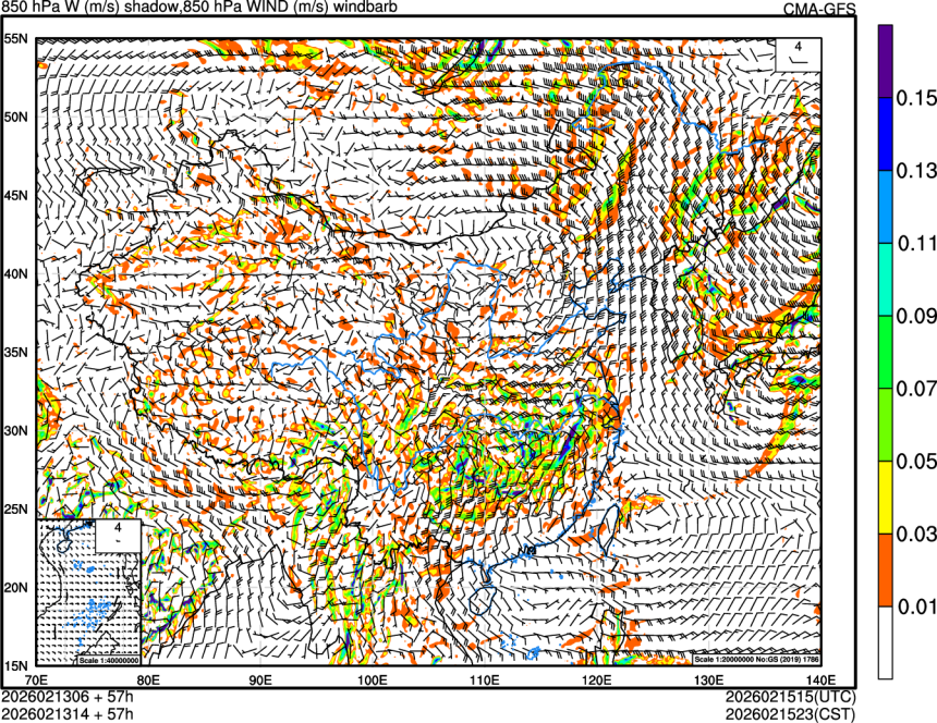 02/13 06时 +057小时