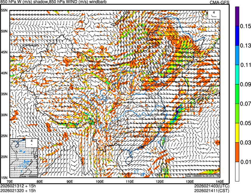 02/13 12时 +015小时