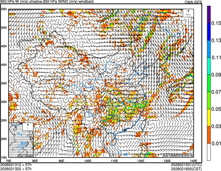 02/13 12时 +057小时