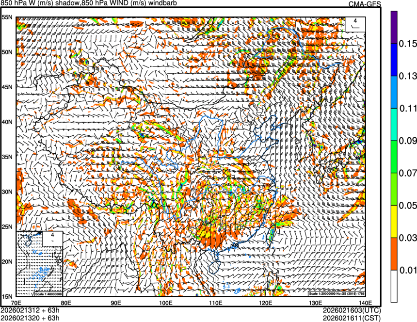 02/13 12时 +063小时