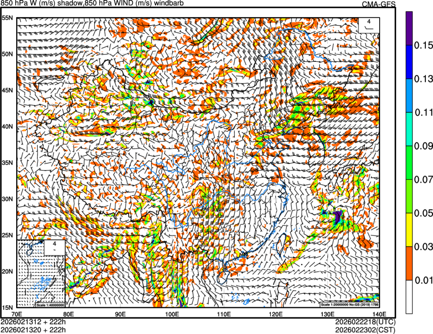 02/13 12时 +222小时