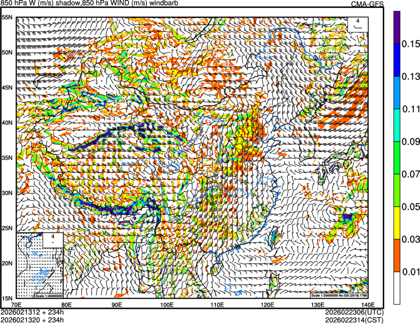 02/13 12时 +234小时