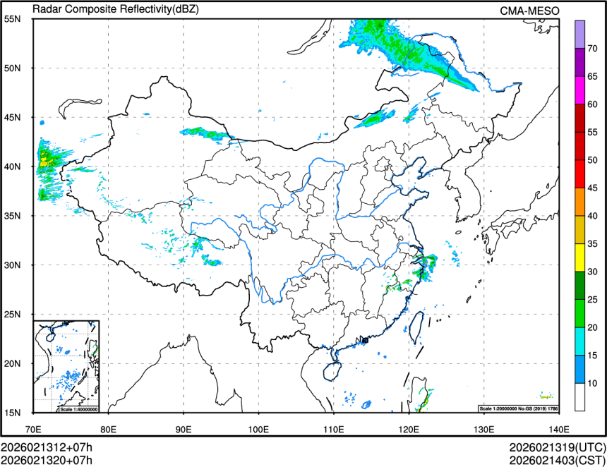 02/13 20时 +007小时
