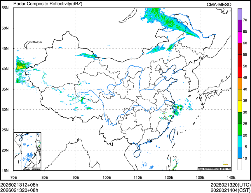 02/13 20时 +008小时