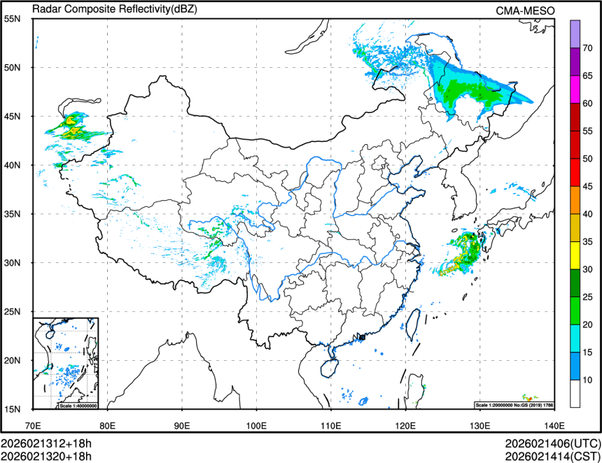 02/13 20时 +018小时