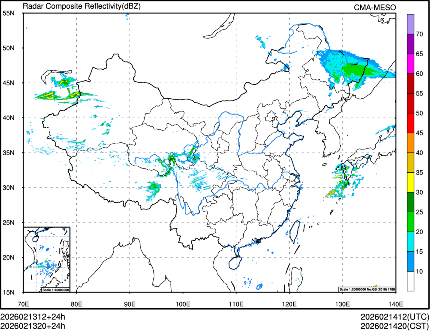 02/13 20时 +024小时