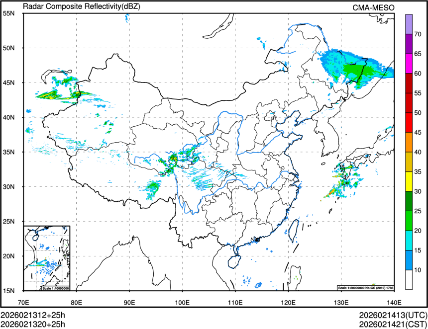 02/13 20时 +025小时